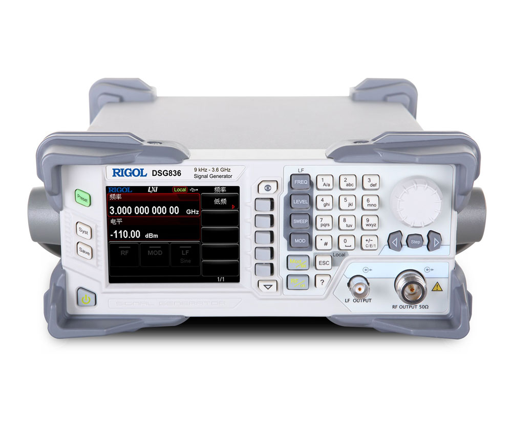 Rigol DSG821A
