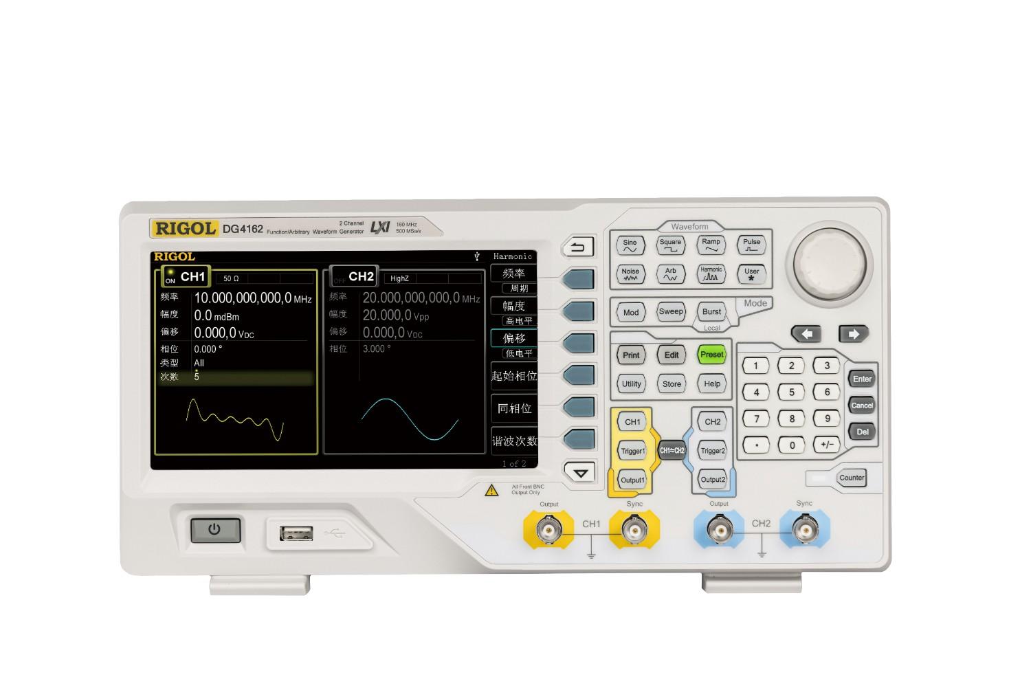 Rigol DG4162