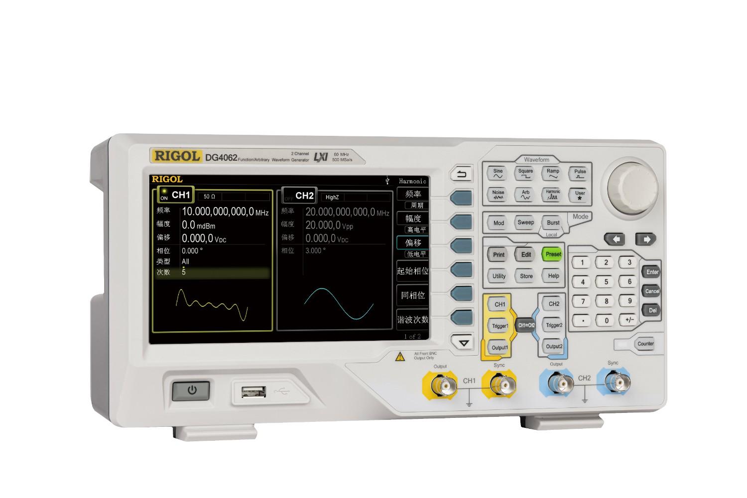 Rigol DG4062