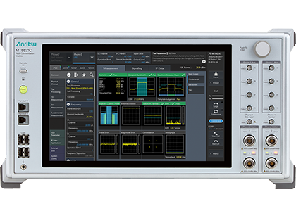 Radio Communication Analyzer MT8821C