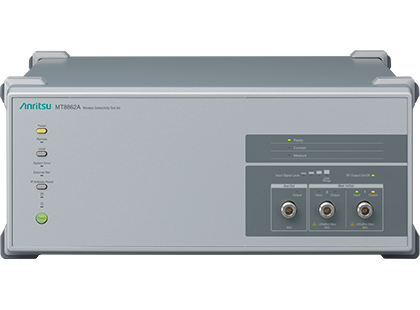 Wireless Connectivity Test Set (WLAN Tester) MT8862A